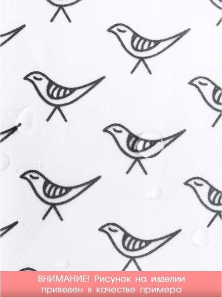 Изображение товара Шторка-занавеска для ванны JoyArty Техасец в гостях / sc_10225