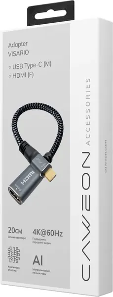 Изображение товара Кабель/переходник CAWEON Visario AD-20CM (0.2м, серый)