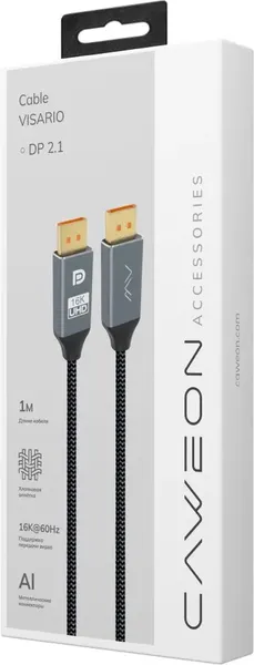 Изображение товара Кабель CAWEON Visario EEF-1M (1м, серый)