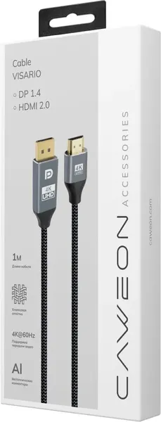 Изображение товара Кабель/переходник CAWEON Visario ECC-1M (1м, серый)