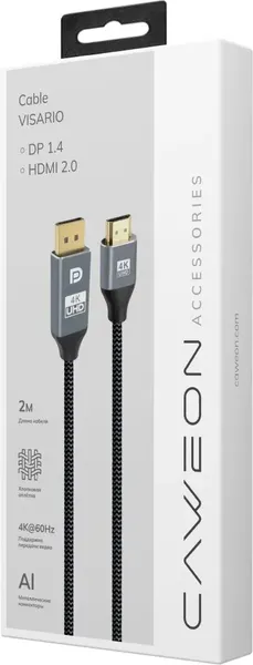 Изображение товара Кабель/переходник CAWEON Visario ECC-2M (2м, серый)