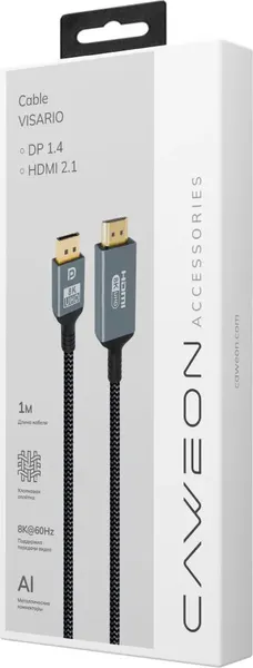 Изображение товара Кабель/переходник CAWEON Visario ECB-1M (1м, серый)