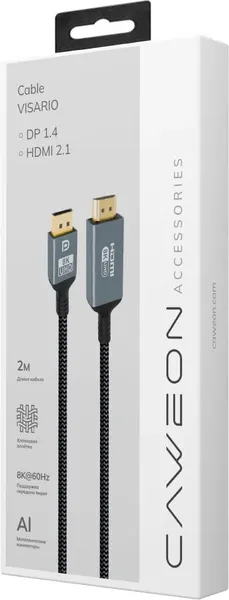 Изображение товара Кабель/переходник CAWEON Visario ECB-2M (2м, серый)