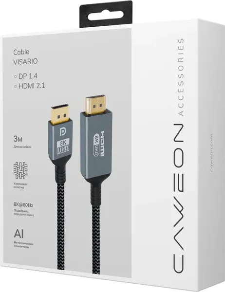 Изображение товара Кабель/переходник CAWEON Visario ECB-3M-3M (3м, серый)