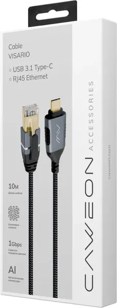 Изображение товара Кабель/переходник CAWEON Visario AB-10M (10м, серый)