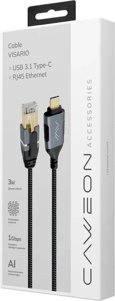 Изображение товара Кабель/переходник CAWEON Visario AB-3M (3м, серый)