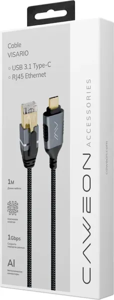 Изображение товара Кабель/переходник CAWEON Visario AB-1M (1м, серый)