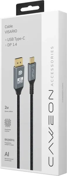 Изображение товара Кабель/переходник CAWEON Visario AEB-2M (2м, серый)