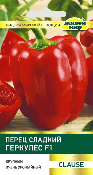 Изображение товара Семена Живой мир Перец сладкий Геркулес F1 (5шт)