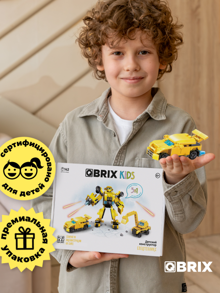 Изображение товара Конструктор QBRIX Спецтехникс 3в1 / 32100
