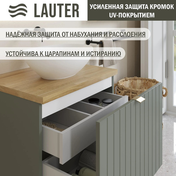 Изображение товара Тумба с умывальником Lauter Melisa 50 + 21652 (серо-зеленый п/мат, три ручки в комплекте + столешница текстура камня, белый Melisa 50)