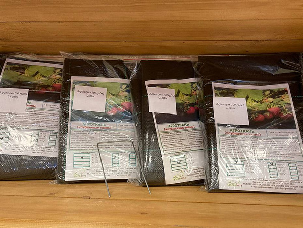 Изображение товара Укрывной материал GreenTerra Агроткань ПП 110 UV 100г/м2 (10м, черный)