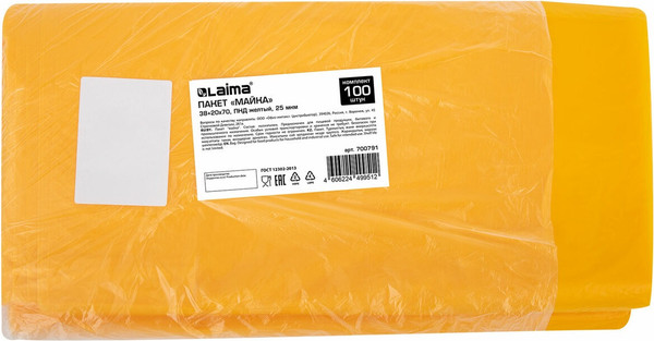 Изображение товара Пакеты фасовочные Laima 700791 (желтый, 100шт)