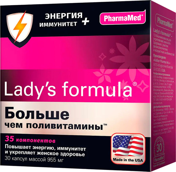 Изображение товара Пищевая добавка Lady's Formula Больше чем поливитамины Энергия+Иммунитет (30 капсул)