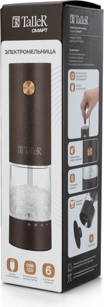 Изображение товара Электроперечница TalleR Смарт TR-70003