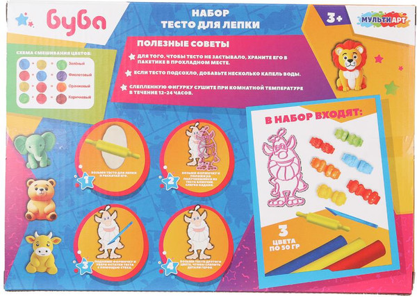 Изображение товара Набор для лепки MultiArt Буба DSET-BUB-121468D