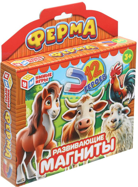Изображение товара Развивающая игра Умные игры Ферма / 4660254475335