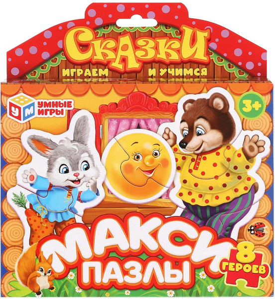 Изображение товара Развивающая игра Умные игры Сказки / 4660254455641