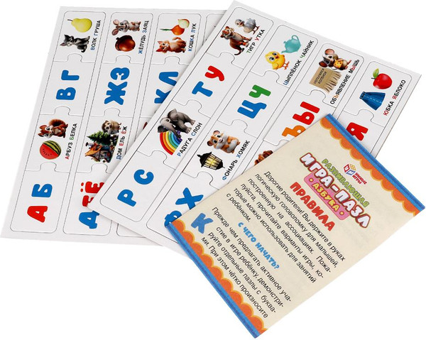 Изображение товара Развивающая игра Умные игры Азбука / 4660254443419