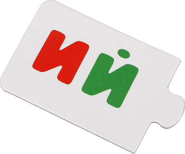 Изображение товара Развивающая игра Умные игры Азбука / 4660254443419