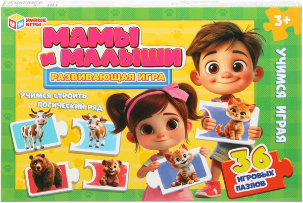 Изображение товара Развивающая игра Умные игры Мамы и малыши / 4630395011570