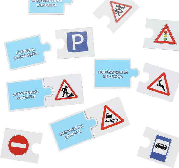 Изображение товара Развивающая игра Умные игры Дорожные знаки / 4660254450912