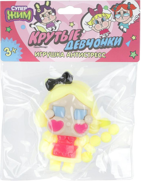 Изображение товара Набор сквишей СуперЖим CRBL-S1-RU-TREND 