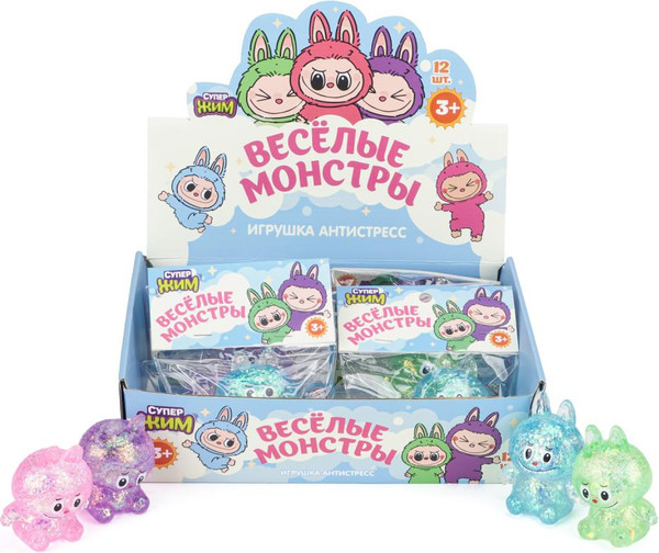Изображение товара Набор сквишей СуперЖим Веселые монстры / LB-GL01-RU-TREND