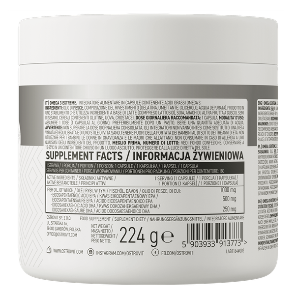 Изображение товара Жирные кислоты OstroVit Omega 3 Extreme (180 капсул)