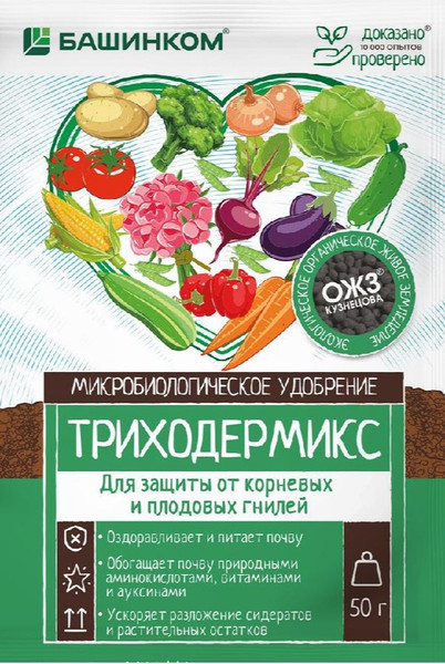 Изображение товара Удобрение ОЖЗ Триходермикс (50г)