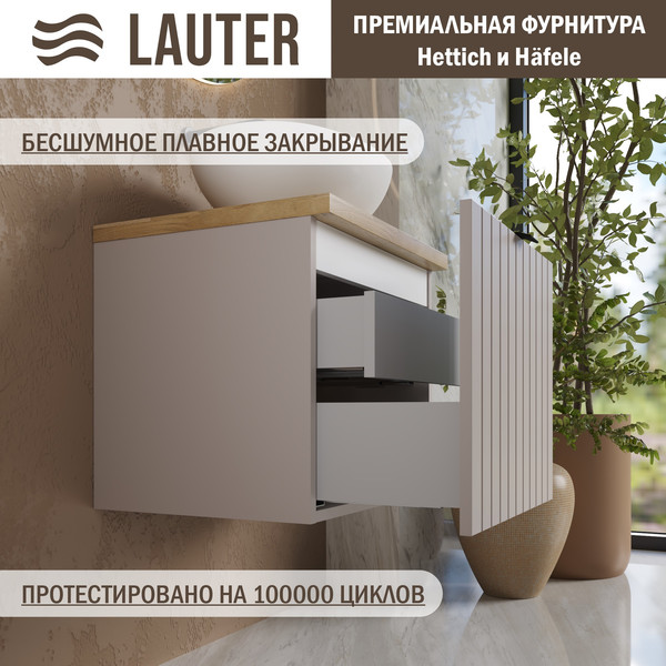 Изображение товара Тумба с умывальником Lauter Melisa 50 + 21652 (кашемир п/мат, три ручки в комплекте + столешница текстура камня, черный Melisa 50)