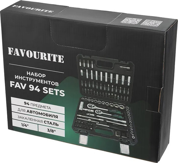 Изображение товара Универсальный набор инструментов Favourite FAV 94 SETS