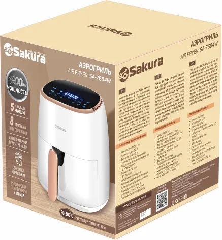 Изображение товара Аэрогриль Sakura SA-7684W