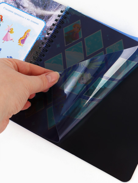 Изображение товара Подарочный набор Disney Новогодний бал принцесс / 10864141