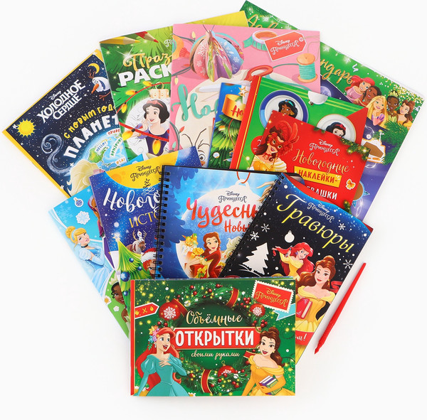 Изображение товара Подарочный набор Disney Новогодний бал принцесс / 10864141