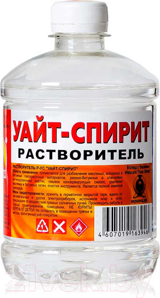 Изображение товара Растворитель Вершина Нефрас Уайт-спирит (0.5л)
