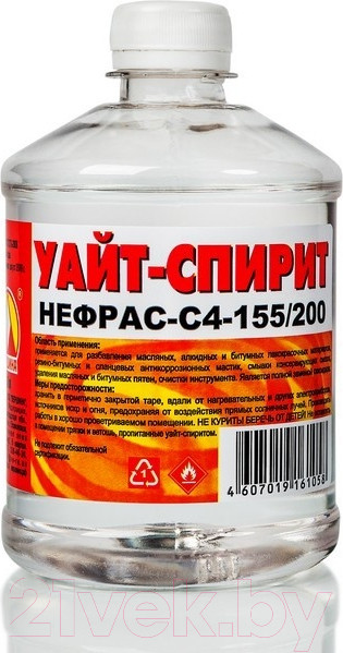 Изображение товара Растворитель Вершина Нефрас Уайт-спирит (0.5л)