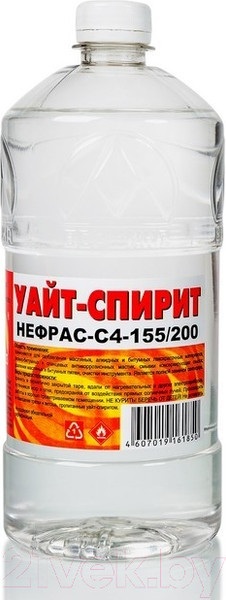 Изображение товара Растворитель Вершина Нефрас Уайт-спирит (1л)