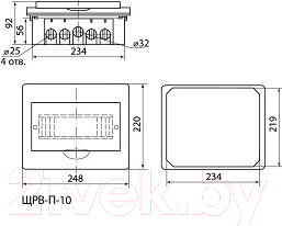 Изображение товара Бокс пластиковый TDM SQ0902-0009