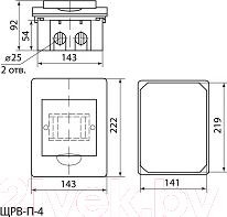 Изображение товара Бокс пластиковый TDM SQ0902-0001
