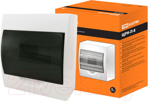 Изображение товара Бокс пластиковый TDM SQ0901-0003