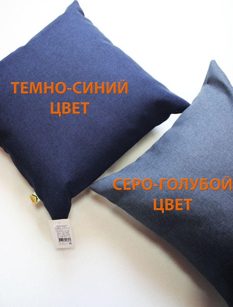 Изображение товара Подушка декоративная MATEX Фьюжн / 08-415 (темно-синий)