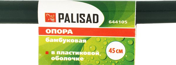 Изображение товара Опора для растений Palisad 644105
