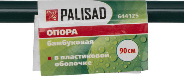 Изображение товара Опора для растений Palisad 644125