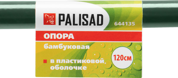 Изображение товара Опора для растений Palisad 644135