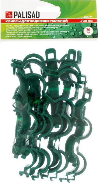 Изображение товара Набор для подвязки растений Palisad 644255