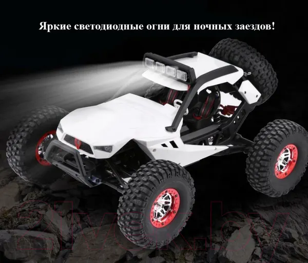 Изображение товара Радиоуправляемая игрушка WLtoys Пустынный багги / 12429