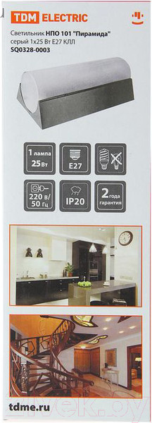 Изображение товара Светильник TDM SQ0328-0003