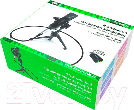 Изображение товара Микрофон Ritmix RDM-160 (черный)