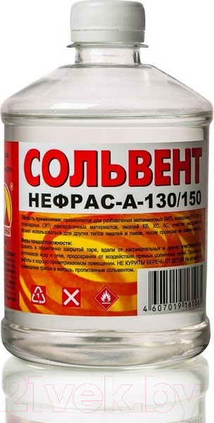 Изображение товара Растворитель Вершина Сольвент ПЭТ/т (500мл)